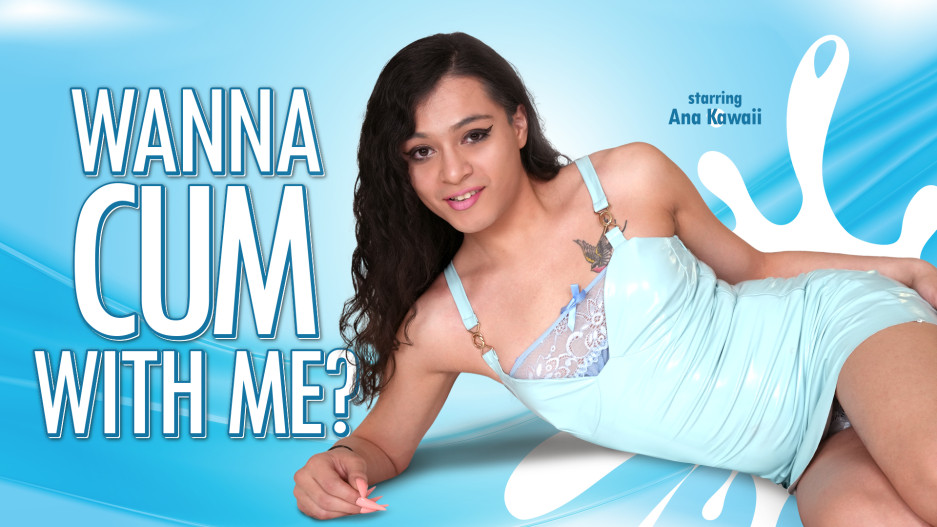 Wanna Cum With Me!